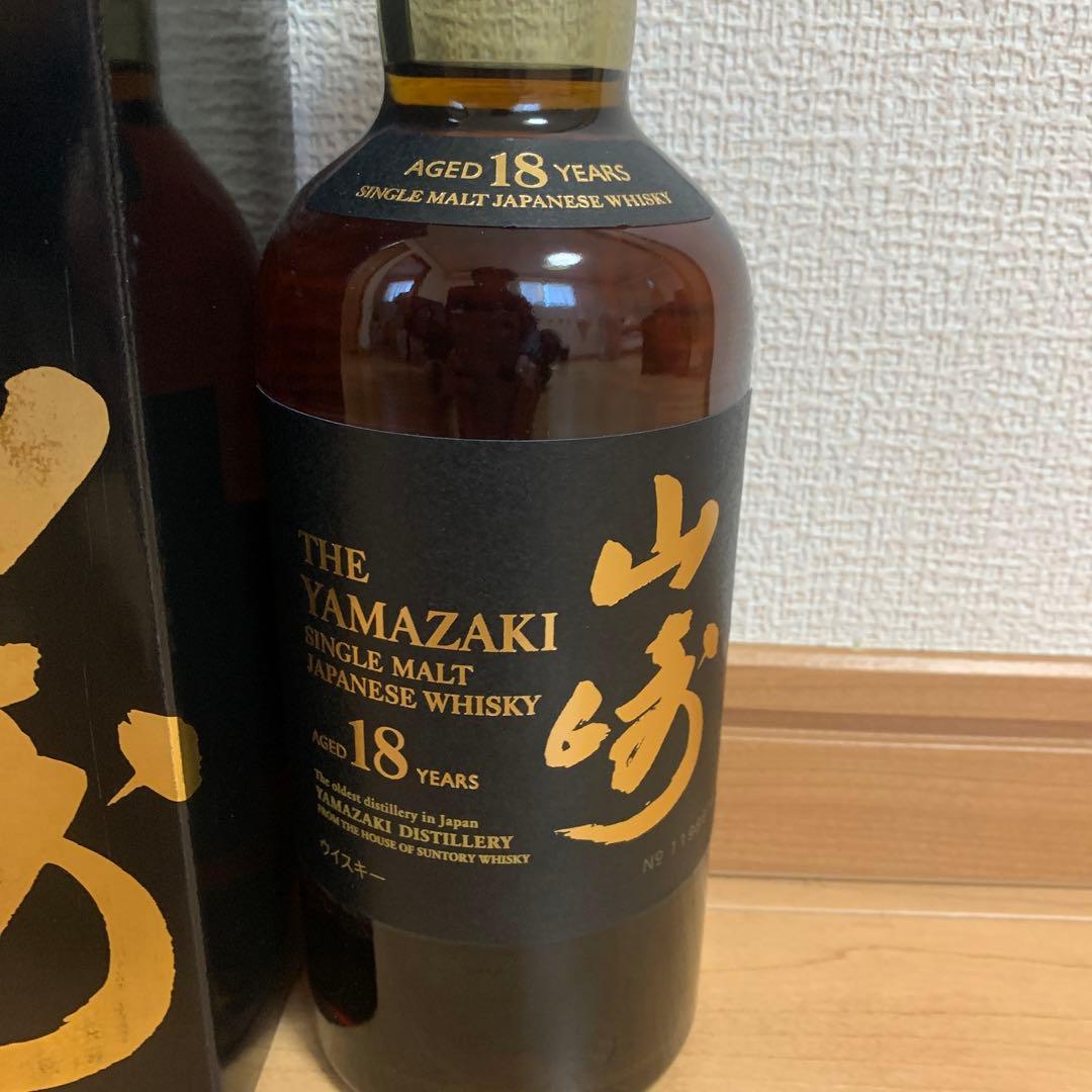 山崎 18年 シングルモルトウイスキー ギフトボックス入り