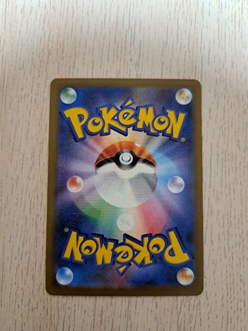 megaドリームex ロケット団のミュウツーex SAR