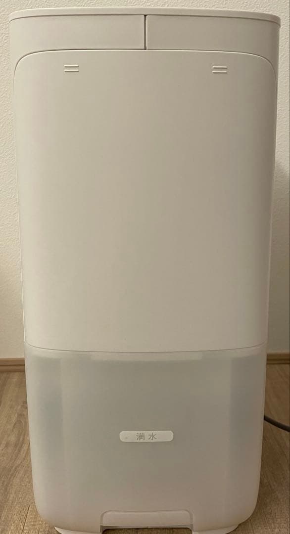 【美品】SHARP 加湿器 HV-P75-W プラズマクラスターハイブリッド式