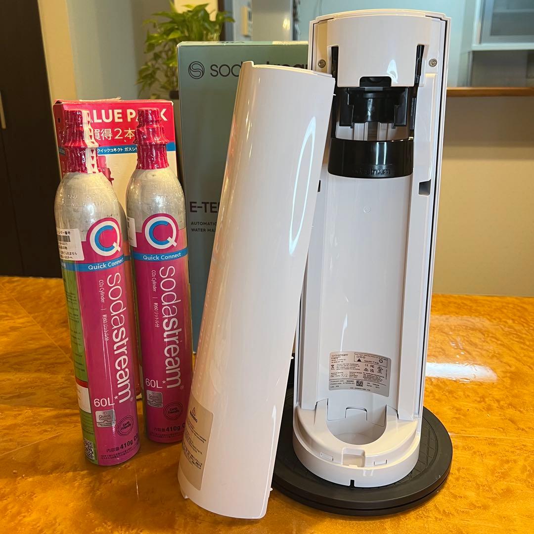 Sodastream E-TERRA 満タンガスシリンダー2本　専用ボトル1本