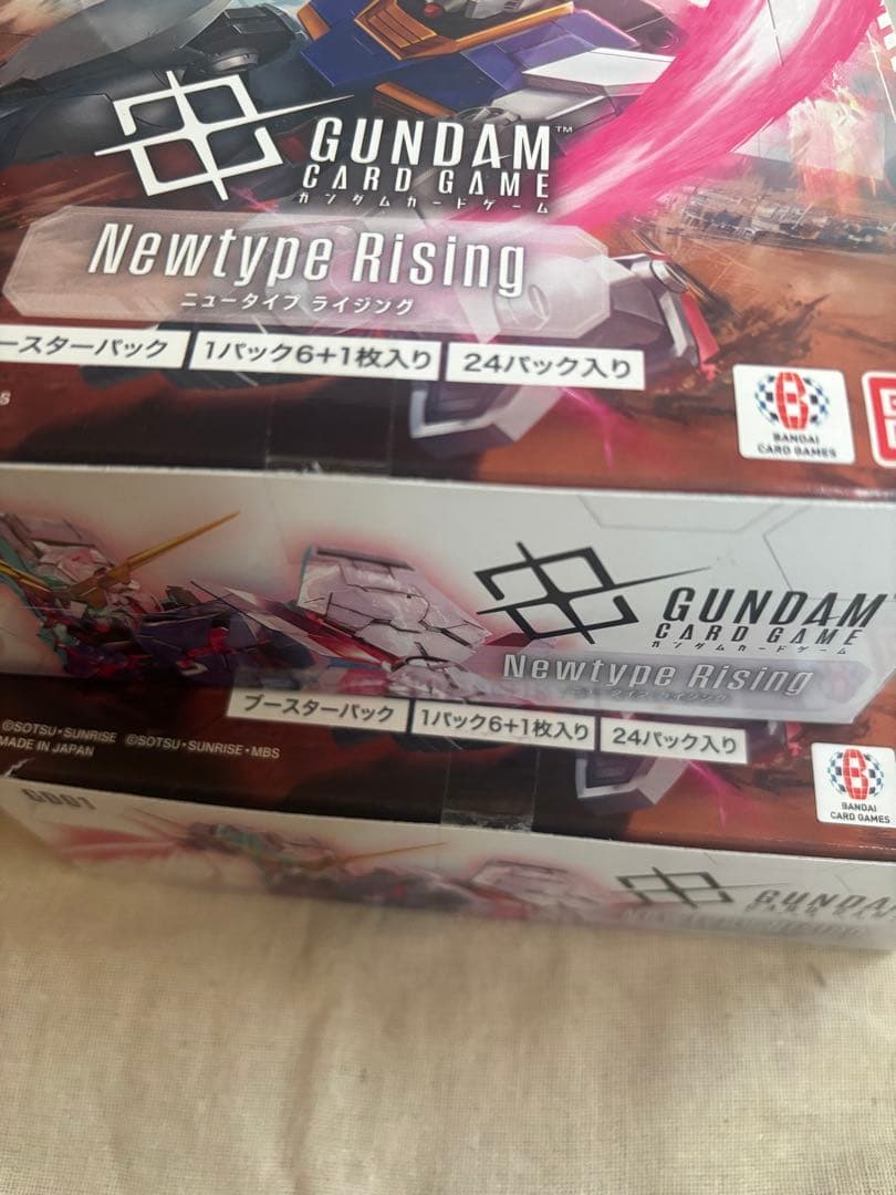 新品未開封 テープ付き ガンダムカードゲーム Newtype Rising 2