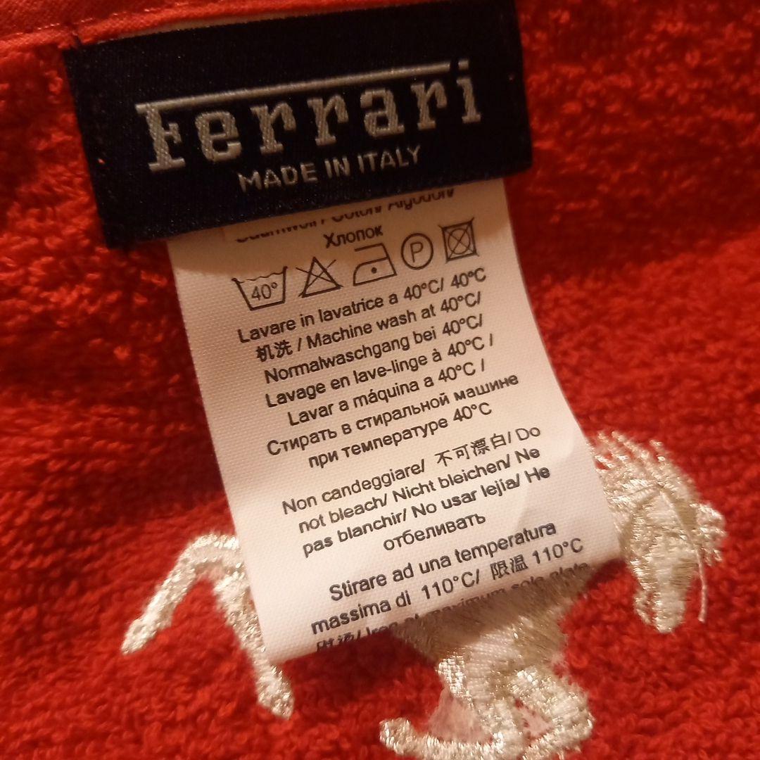 最終値下げ❕❕激レア‼️新品未使用☆　限定品☆ヴィンテージフェラーリ　タオル