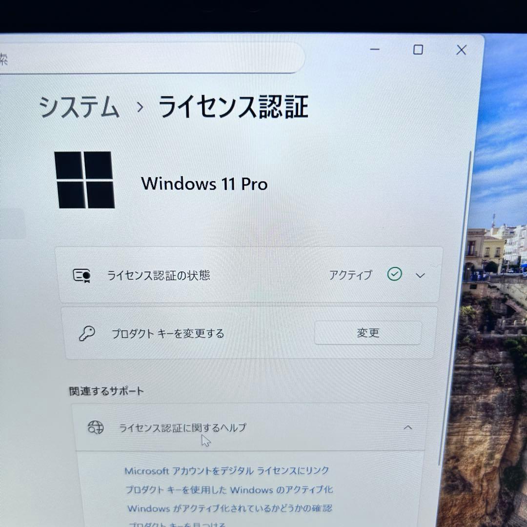 【バッテリー良好】dynabook G83/FP｜Core i5×SSD256