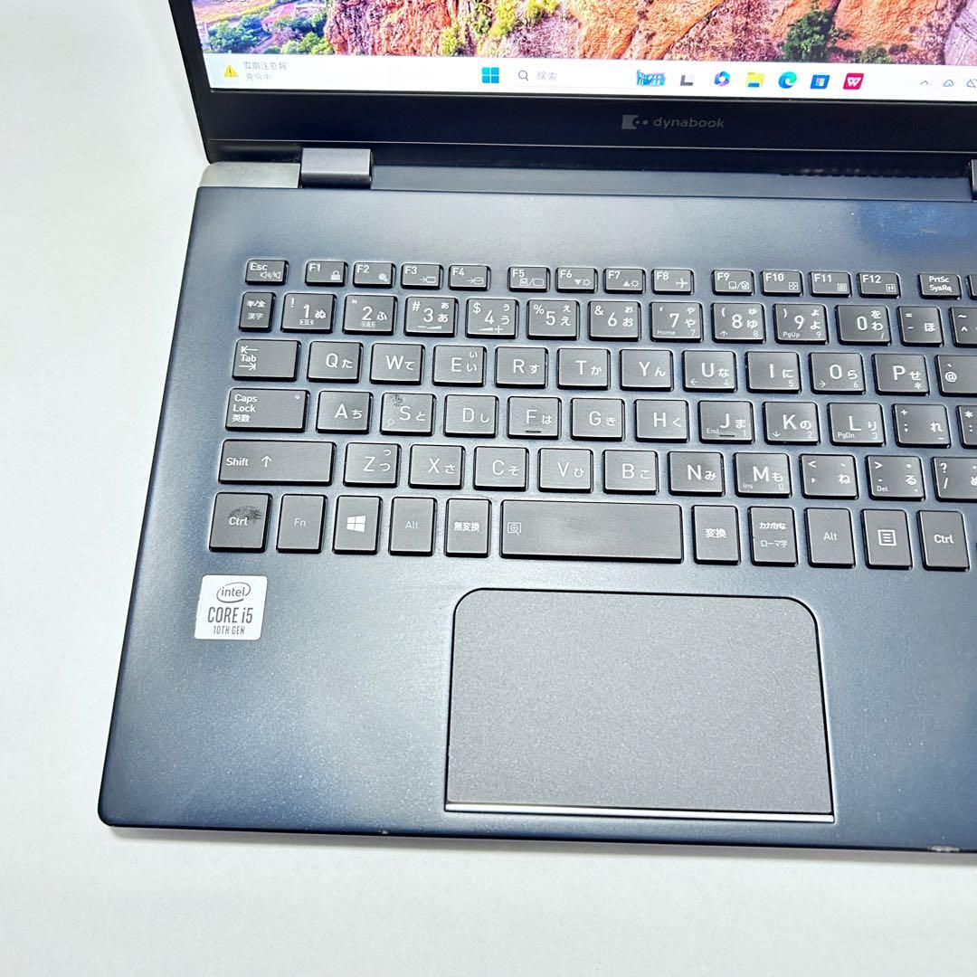 【バッテリー良好】dynabook G83/FP｜Core i5×SSD256