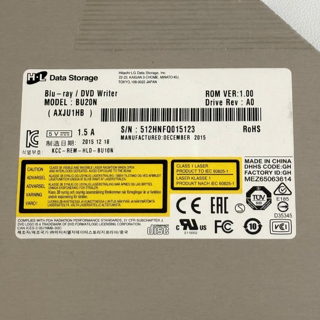 【FW1.00】日立LG BU20N 4K UHD Friendly ケーブル付