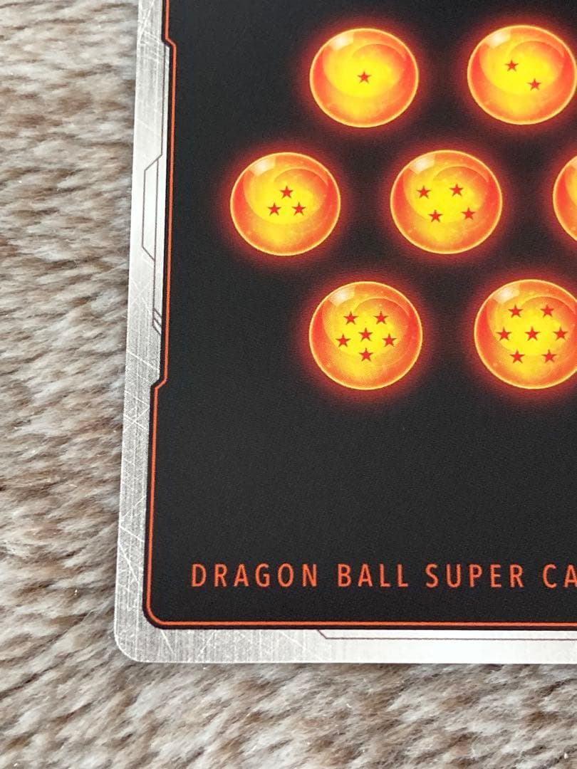 ドラゴンボールフュージョンワールド 孫悟空:GT SCR パラレル 美品