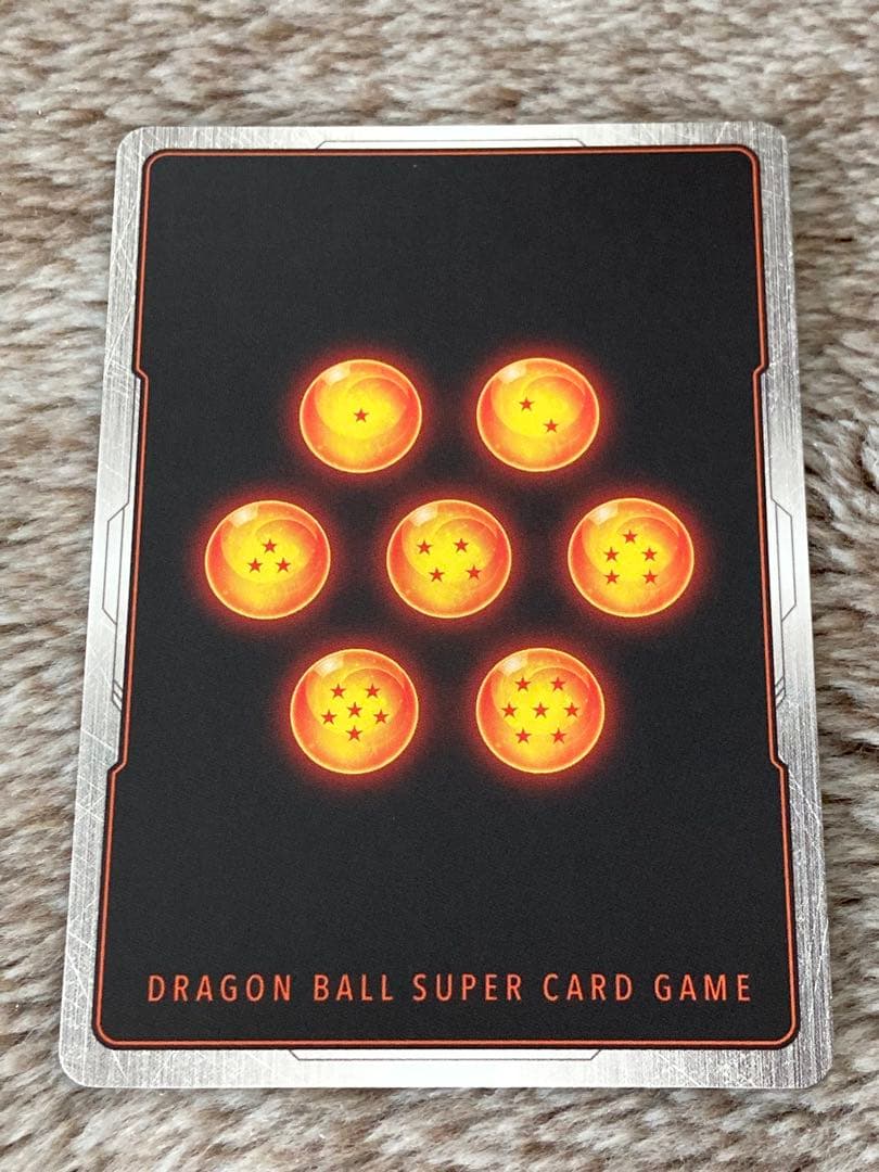 ドラゴンボールフュージョンワールド 孫悟空:GT SCR パラレル 美品