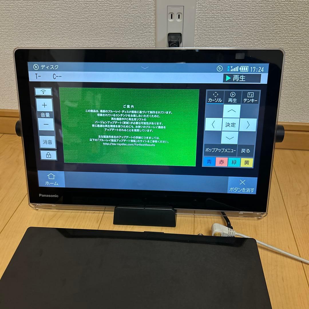 Panasonic プライベートビエラUN-15CTD10-K