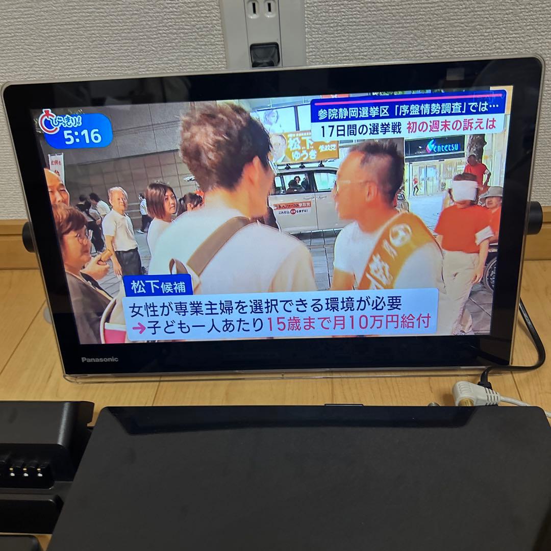 Panasonic プライベートビエラUN-15CTD10-K