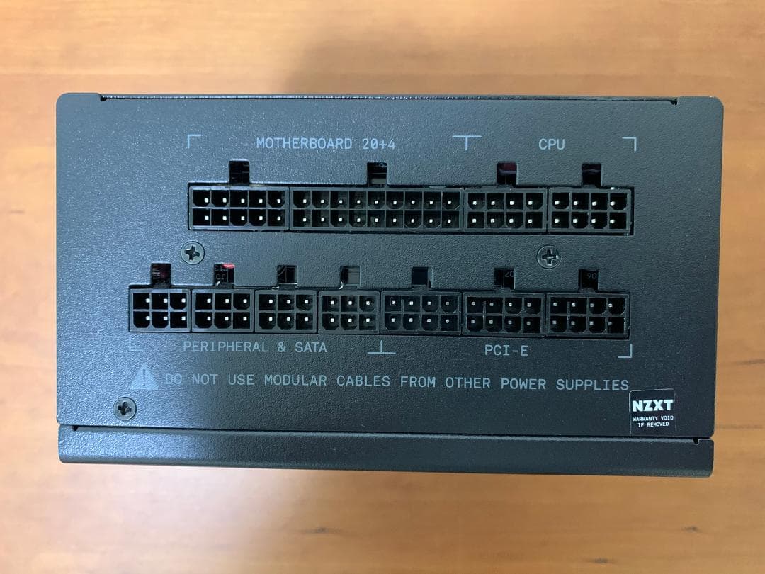 NZXT C850 850W NP-C850M-JP 電源ユニット