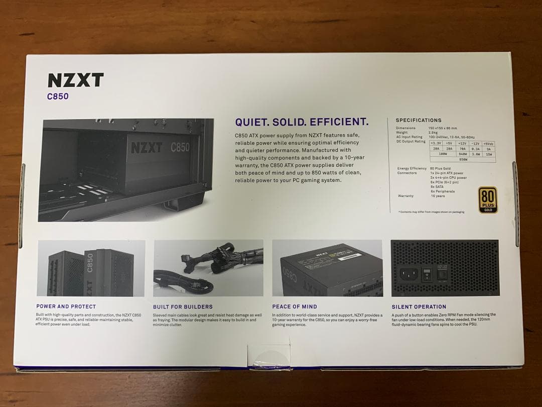 NZXT C850 850W NP-C850M-JP 電源ユニット