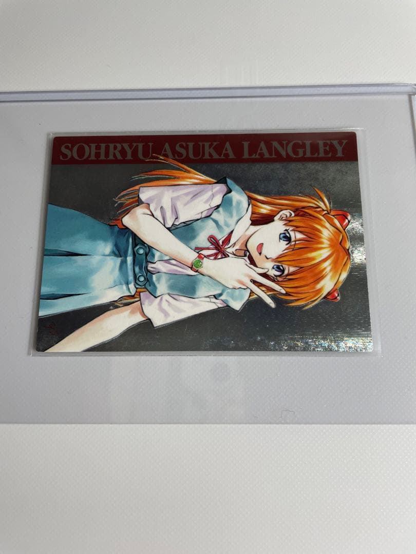 エヴァンゲリオン　カードダスマスターズ　惣流・アスカ・ラングレー　特別箔　トレカ