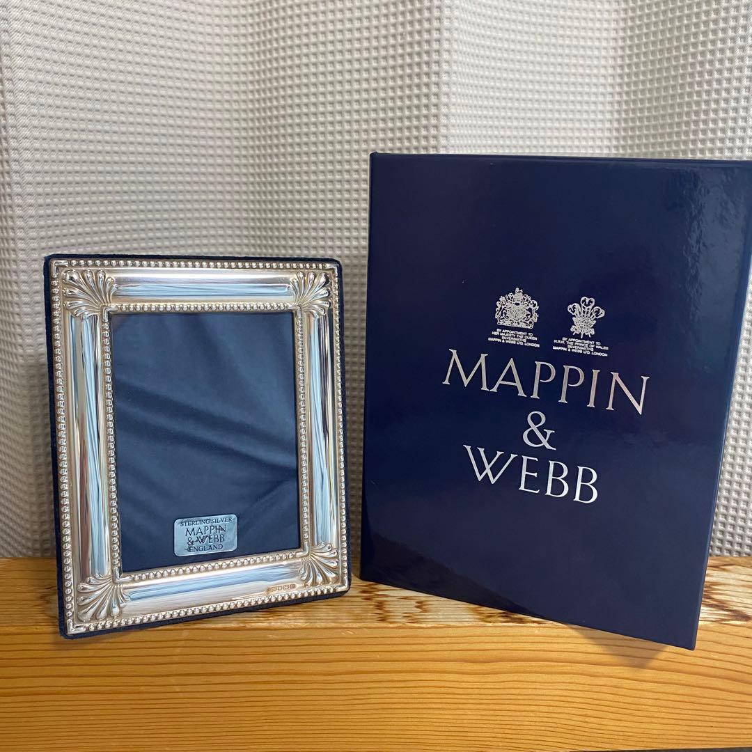 ととろ　イギリス王室御用達　MAPPIN & WEBB 銀製フォトフレーム