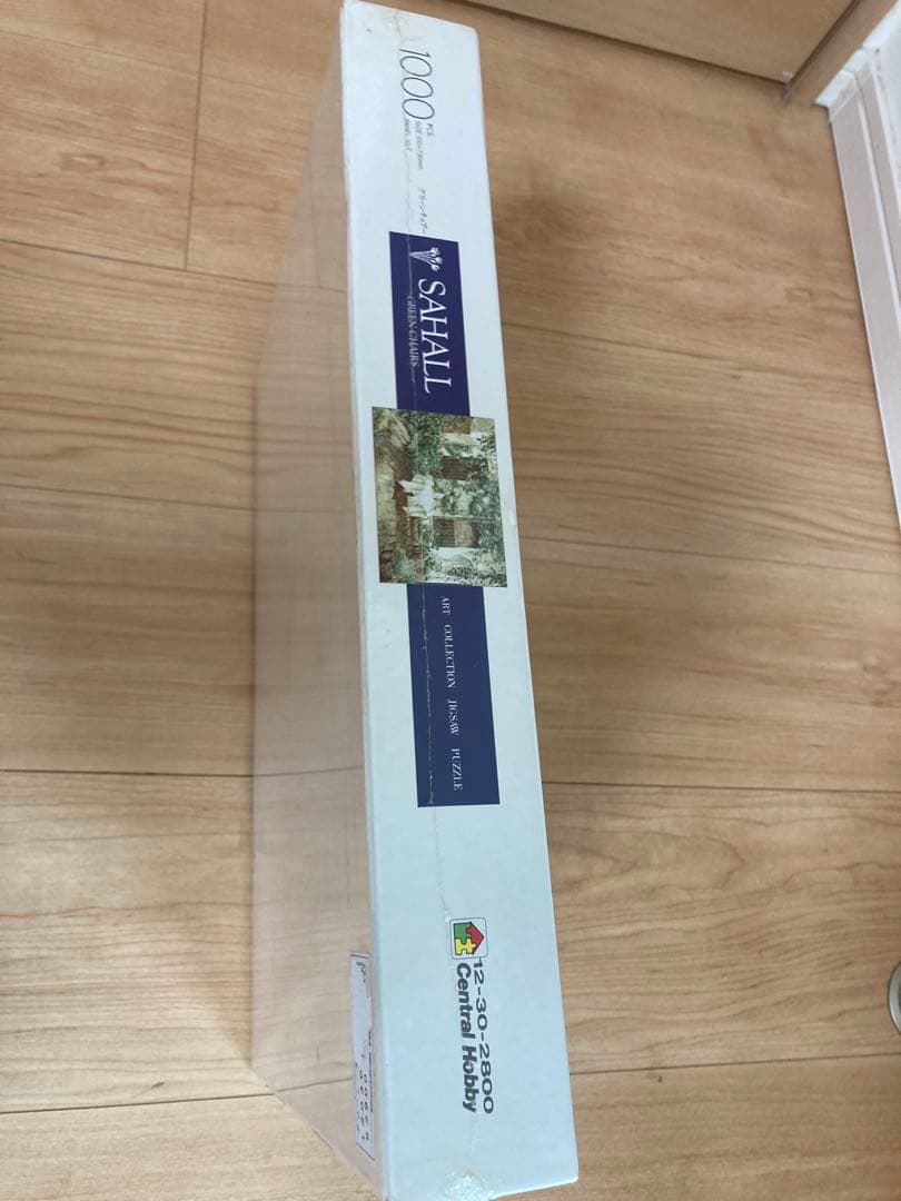 【新品未開封】SAHALL Green chairs 1000ピース