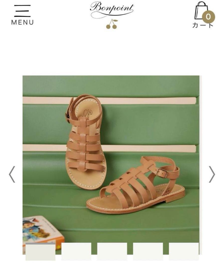 最終価格　新品　ボンポワン　サンダル　36