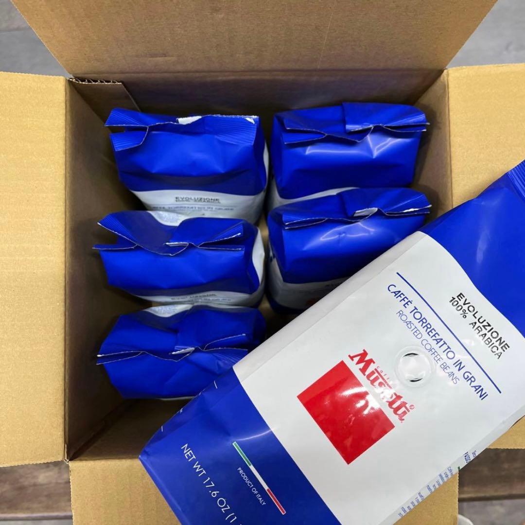 デロンギ コーヒー豆 ムセッティ社エボリューション 500g 6袋【値引き不可】