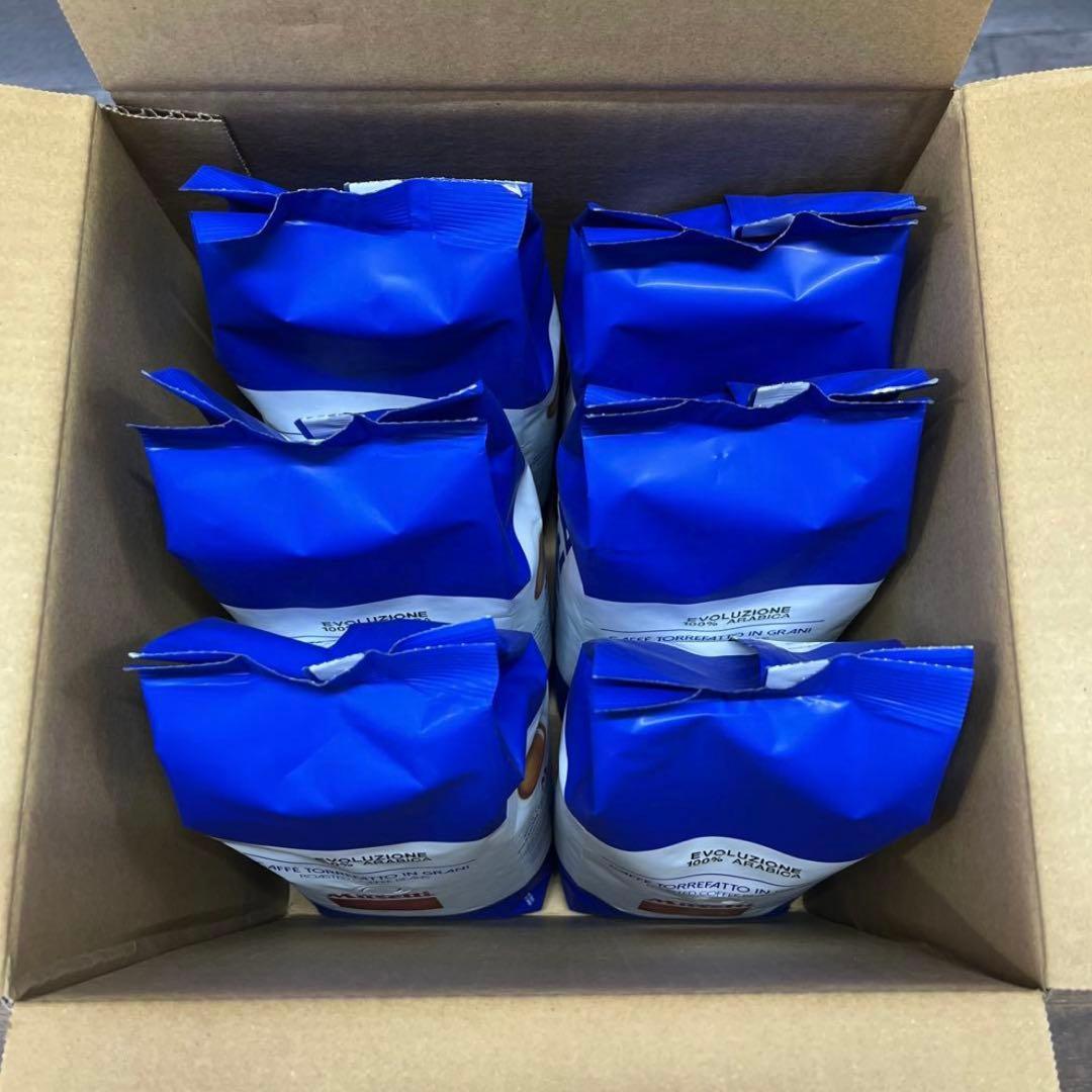 デロンギ コーヒー豆 ムセッティ社エボリューション 500g 6袋【値引き不可】