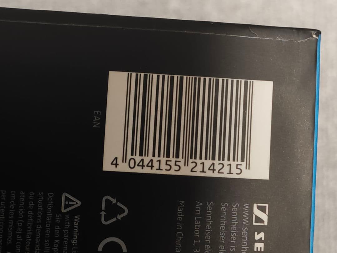 未開封新品 Sennheiser HD 598 Cs ヘッドフォン 密閉型