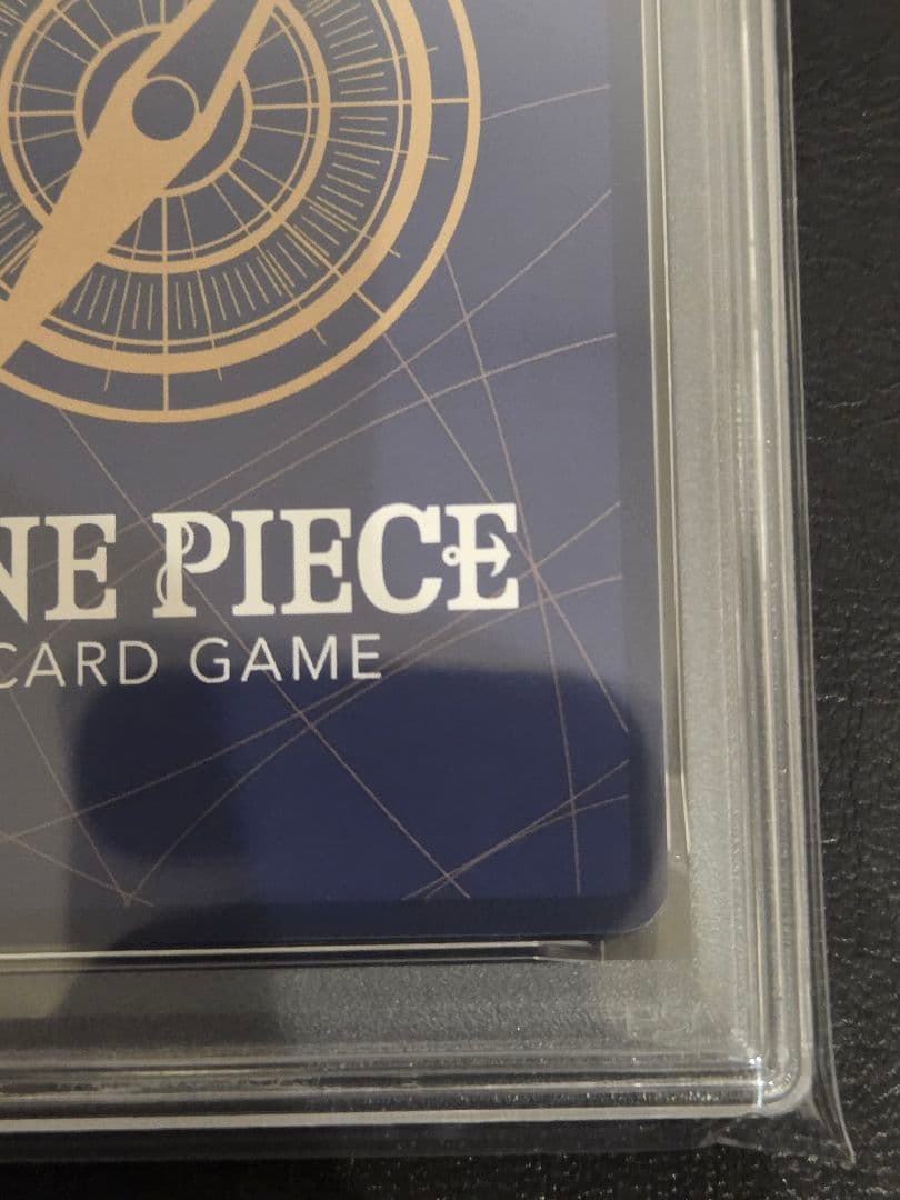 【PSA10】ルフィ　OP09-119 sp　受け継がれる意志