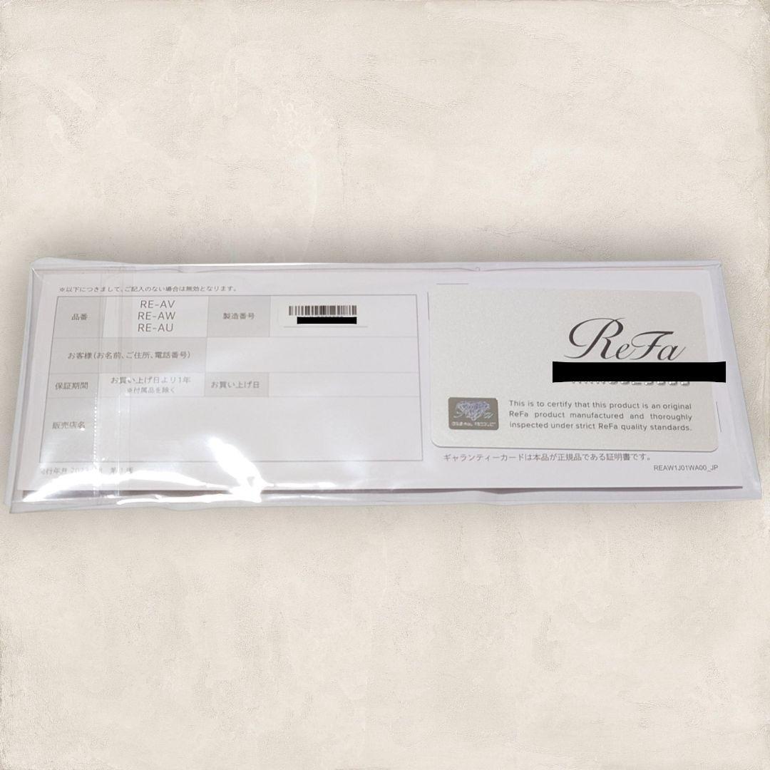 ✨未使用✨ ReFa RE-AU-03A カールアイロン プロ 26mm