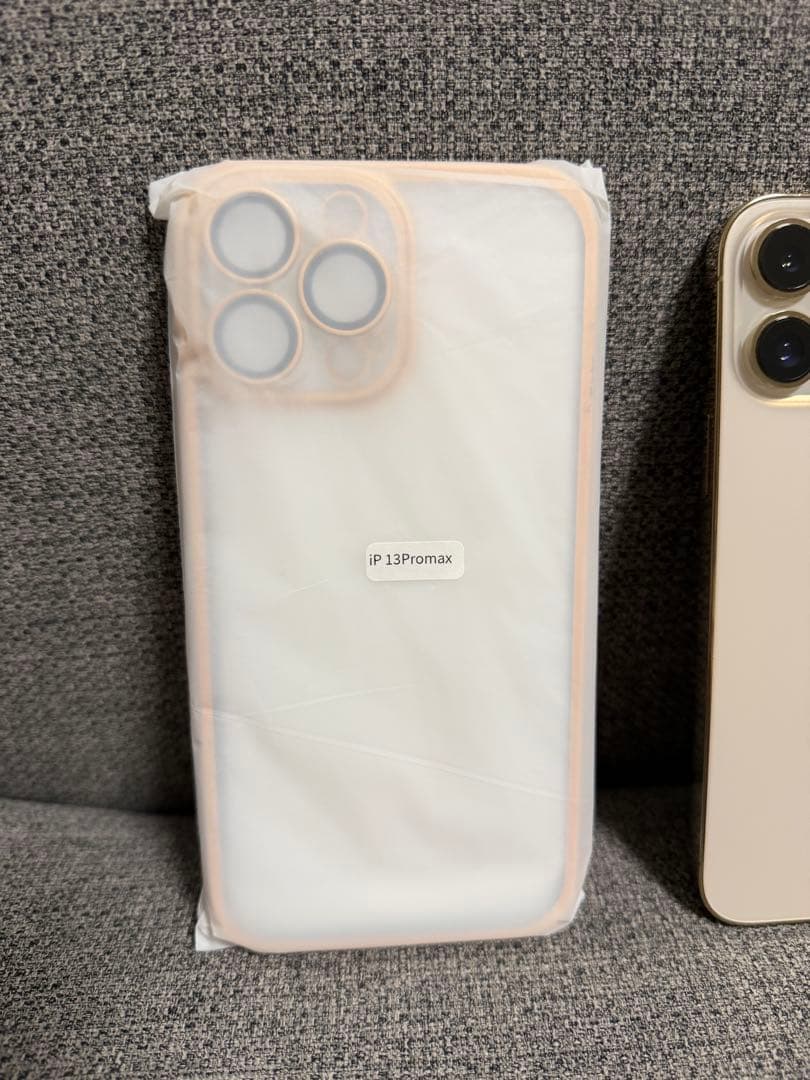 Apple iPhone 13 promax256 ゴールド　おまけ付き