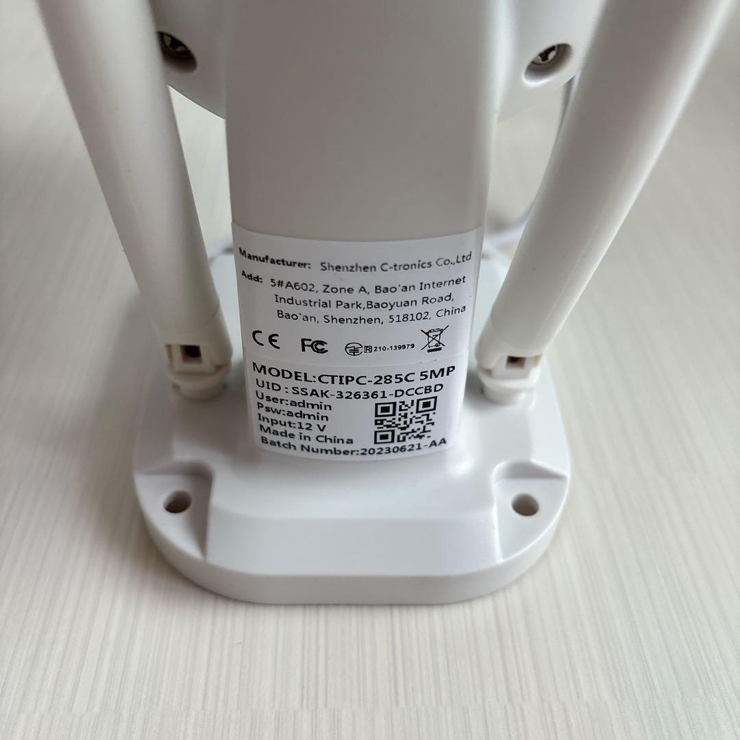 Ctronics 防犯カメラ CTIPC-285C microSD 128GB