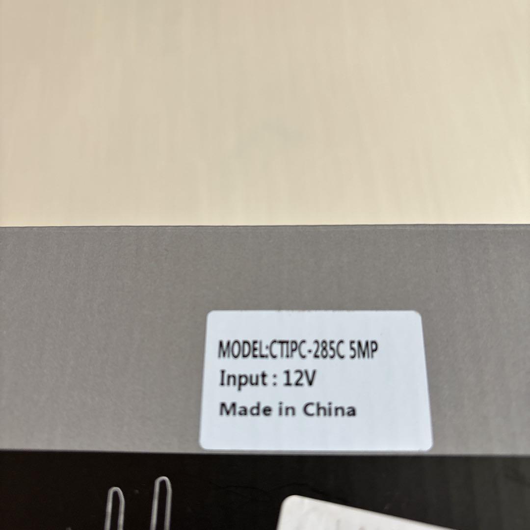 Ctronics 防犯カメラ CTIPC-285C microSD 128GB