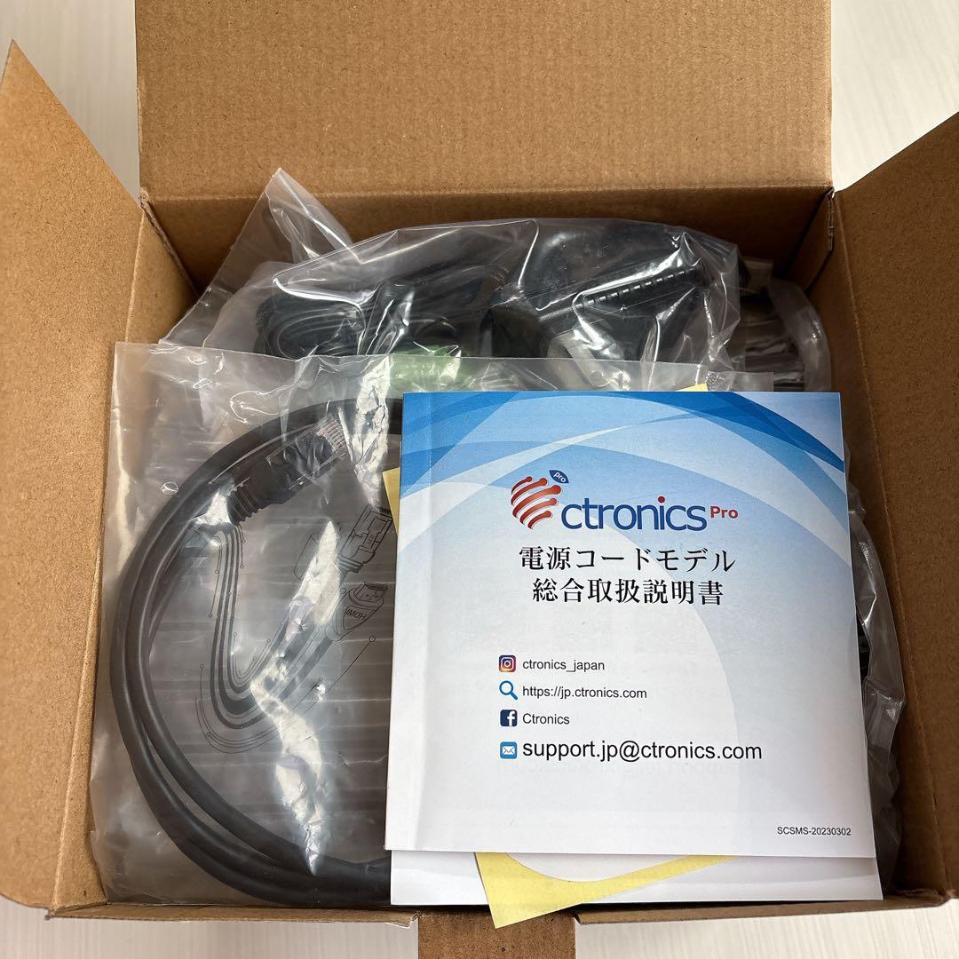 Ctronics 防犯カメラ CTIPC-285C microSD 128GB