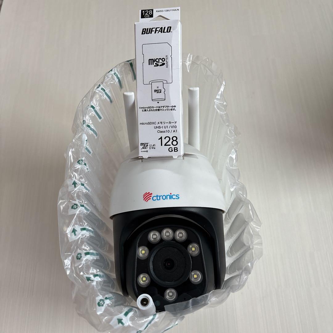 Ctronics 防犯カメラ CTIPC-285C microSD 128GB