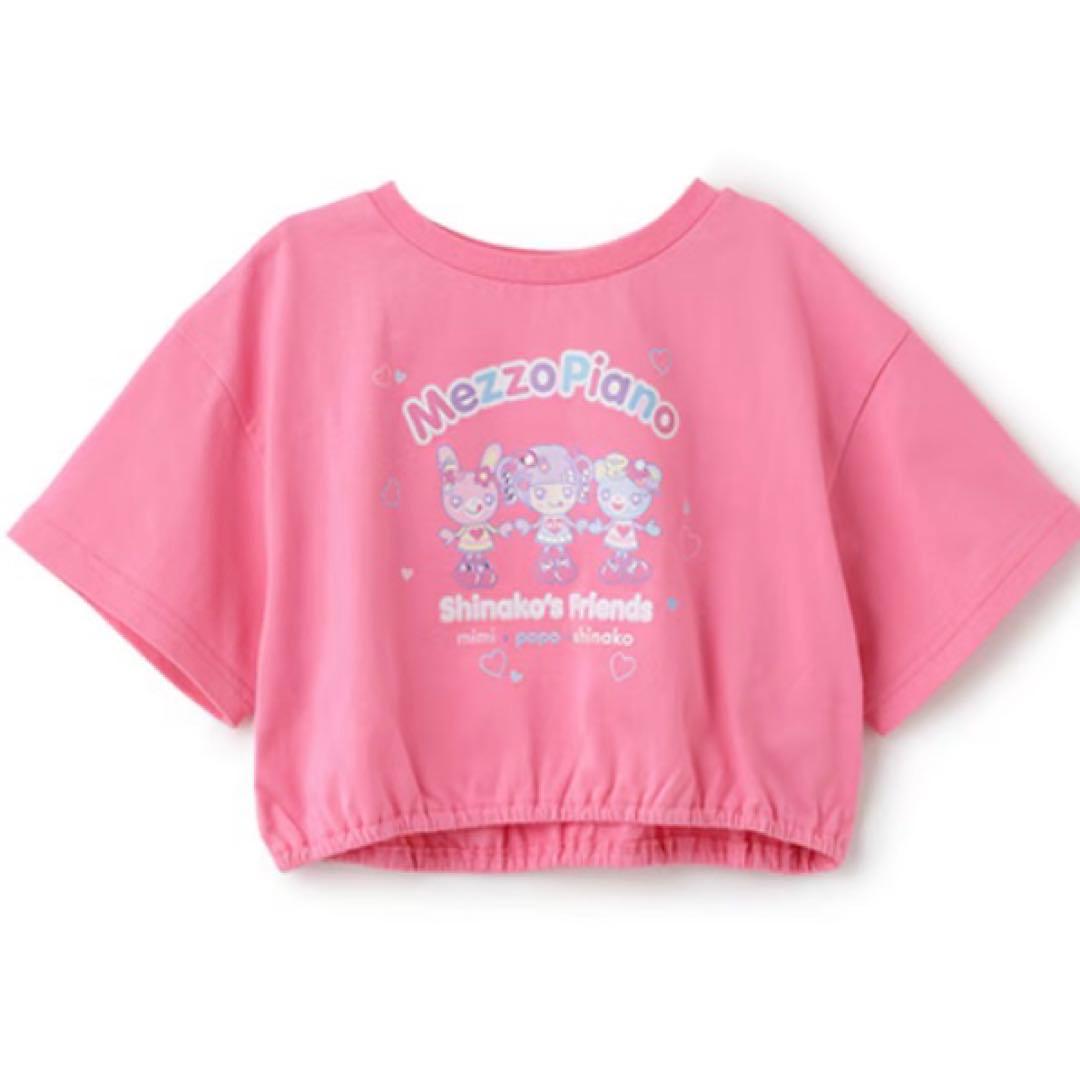メゾピアノ 【しなこちゃん×ミミポポ】Tシャツ　120