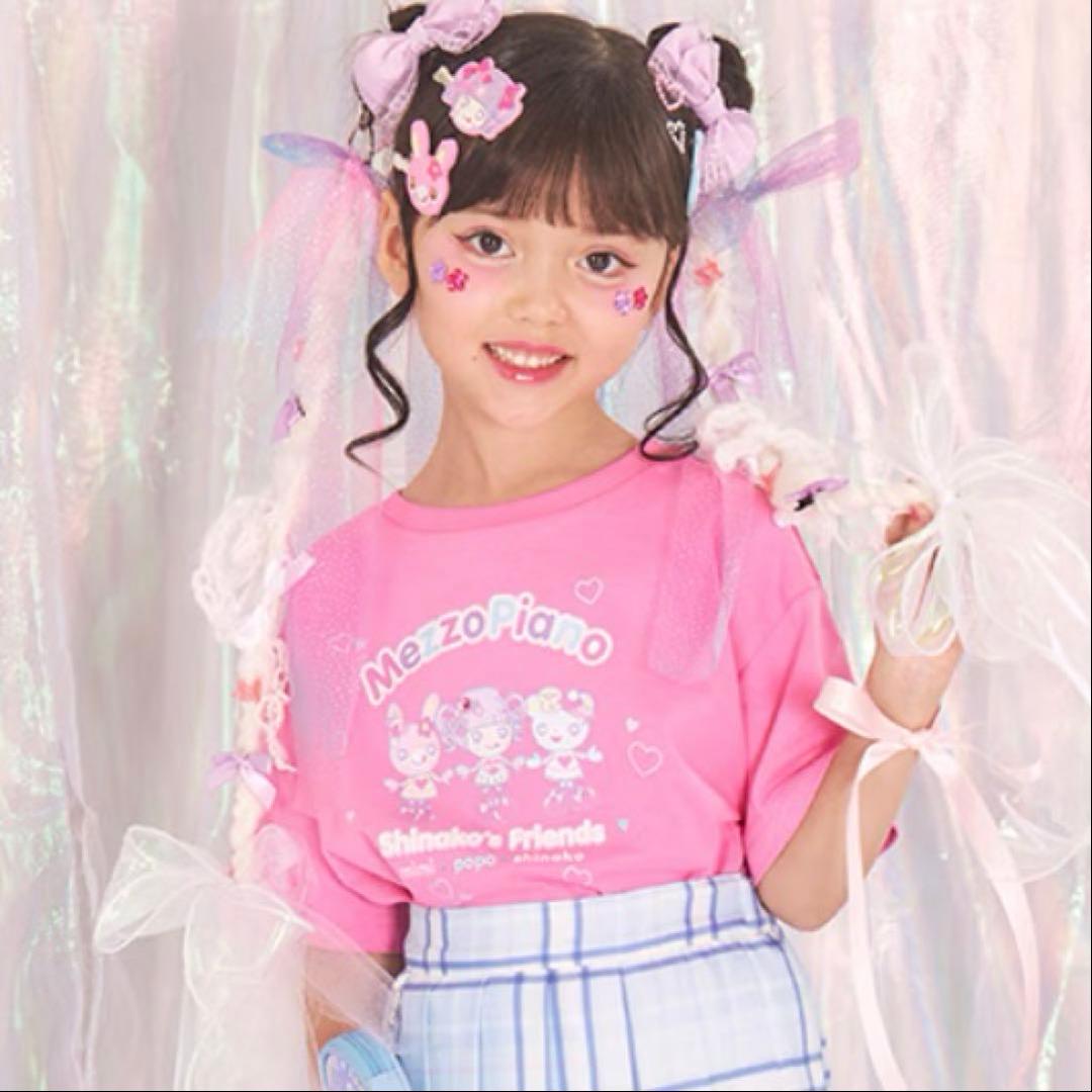 メゾピアノ 【しなこちゃん×ミミポポ】Tシャツ　120