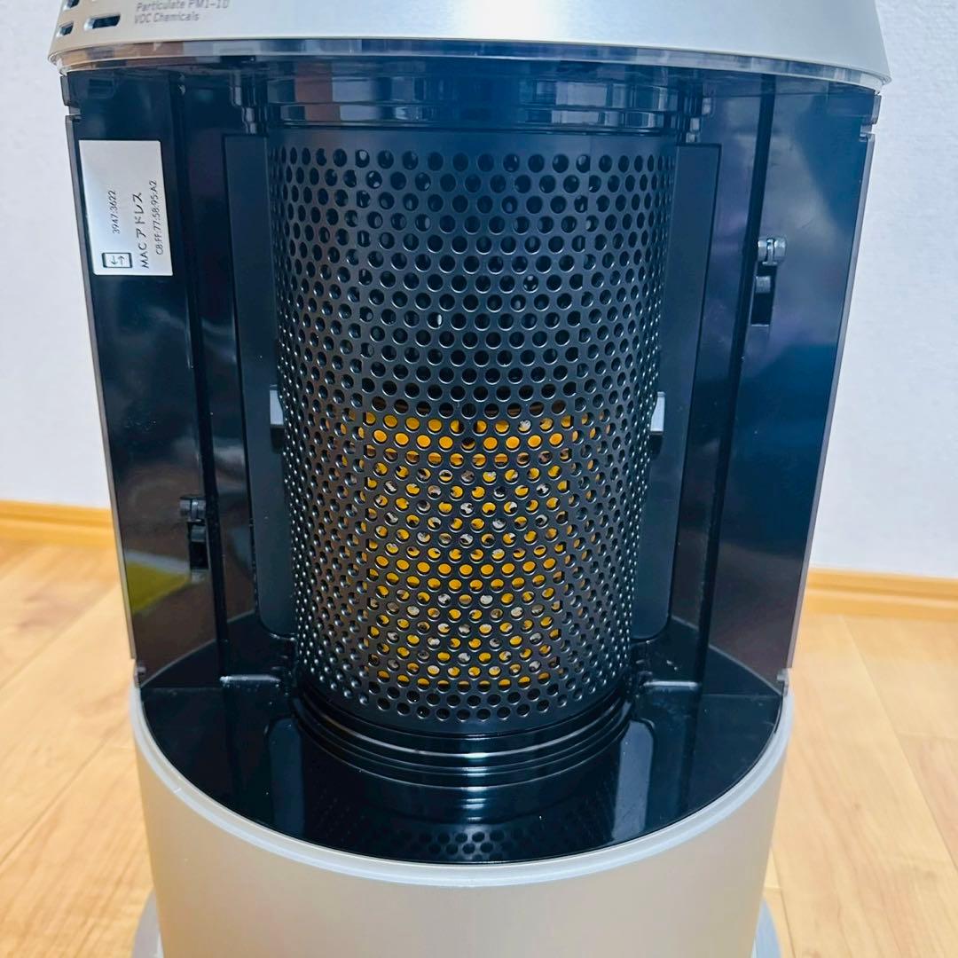 極美品✨dyson PH03 Purifier Humidify + Cool