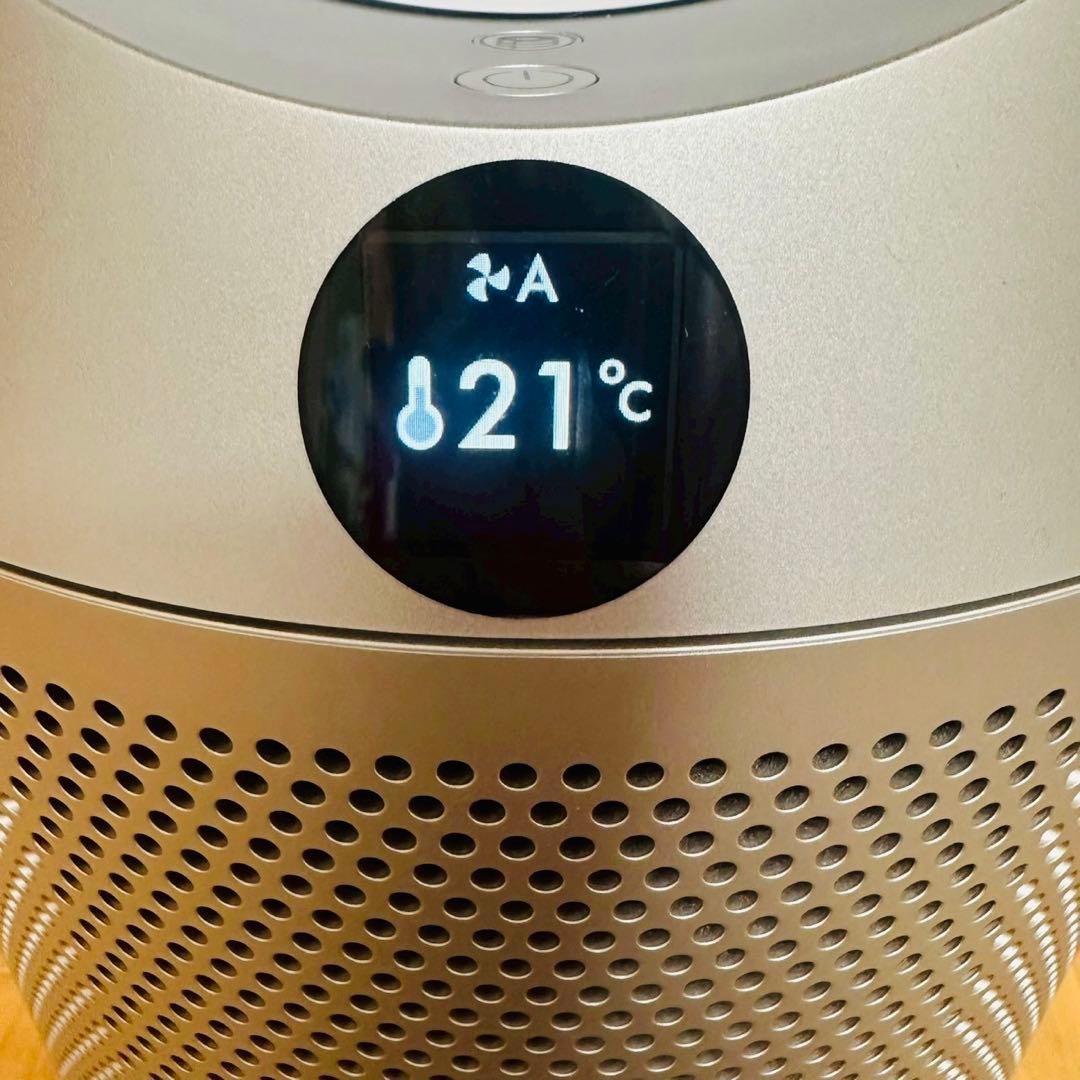 極美品✨dyson PH03 Purifier Humidify + Cool