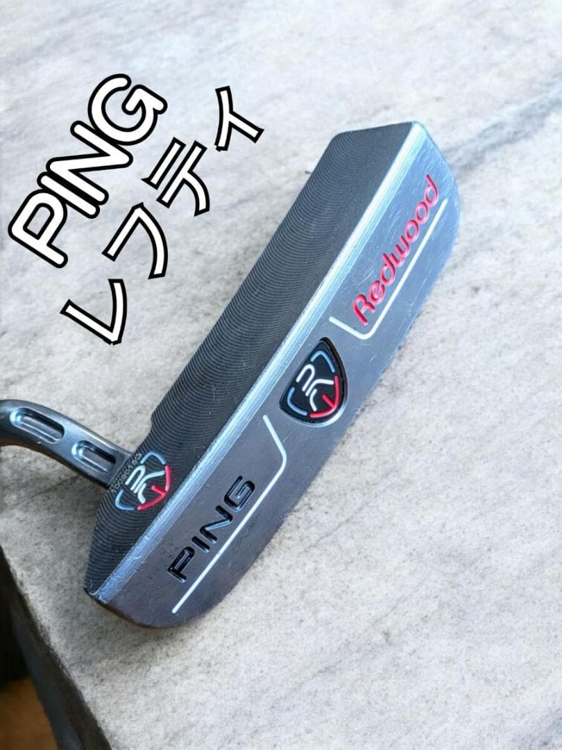 ス*貴様 希少・レフティ PING Redwood ZB ブラックドット 34i