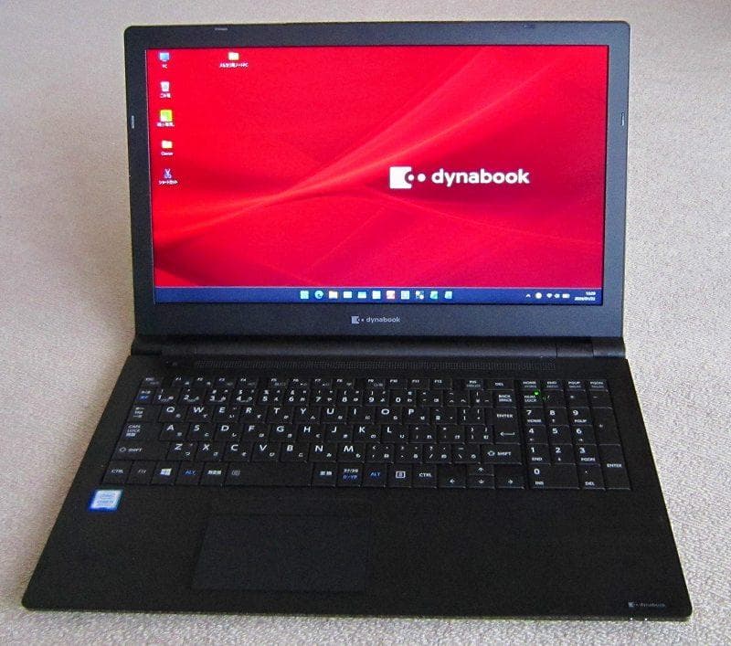 ！東芝！B55EP 8世代 i5 16GB SSD Office