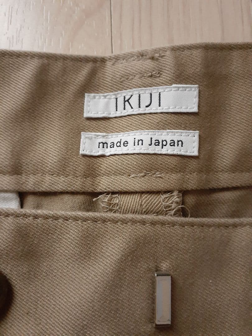 【もこもこ】IKIJI ベージュ　チノパン　Sサイズ