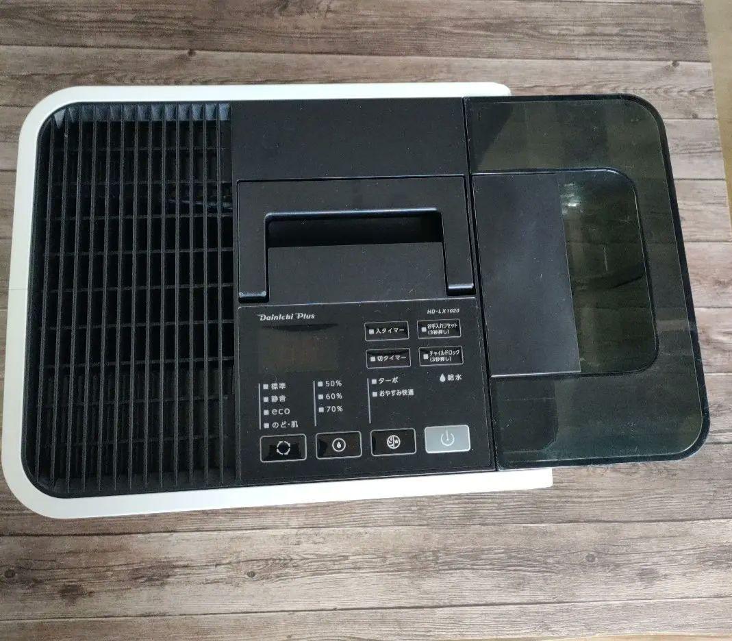 ハイブリッド式加湿器　ダイニチ　HD-LX1020（W）2020年製