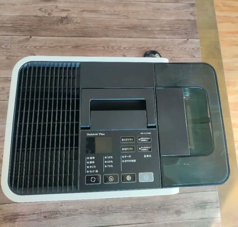 ハイブリッド式加湿器　ダイニチ　HD-LX1020（W）2020年製