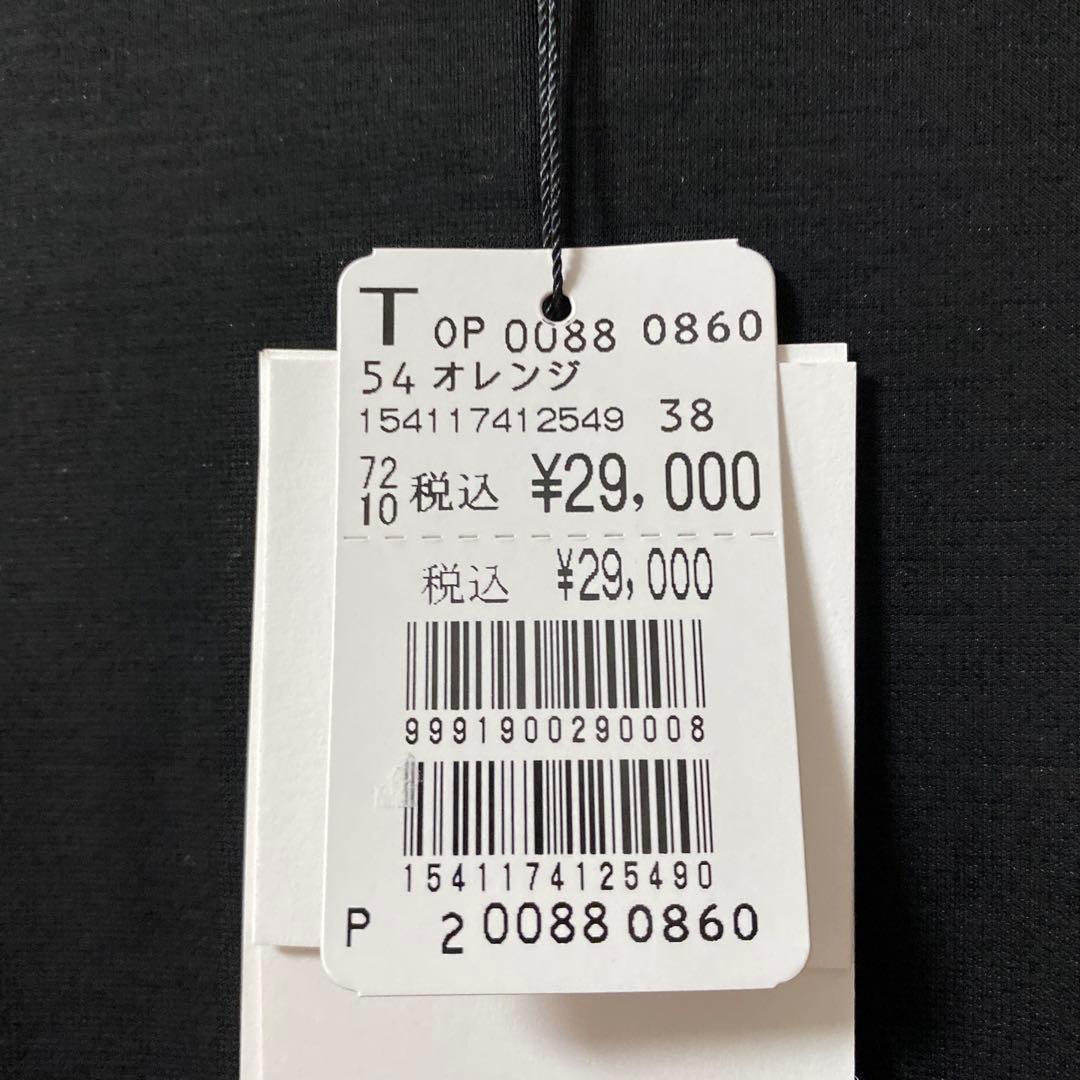 ヤマダヤ福袋2026 ロングワンピース　新品未使用