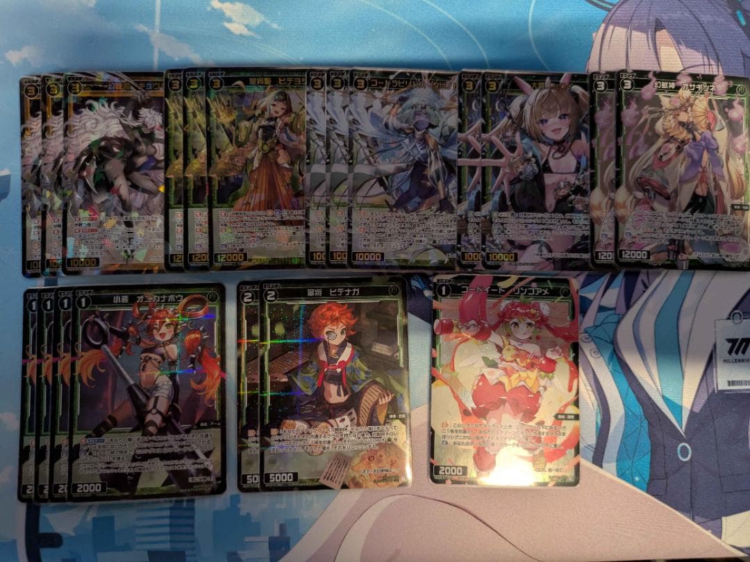 【ウィクロス】アト フルホイル デッキ