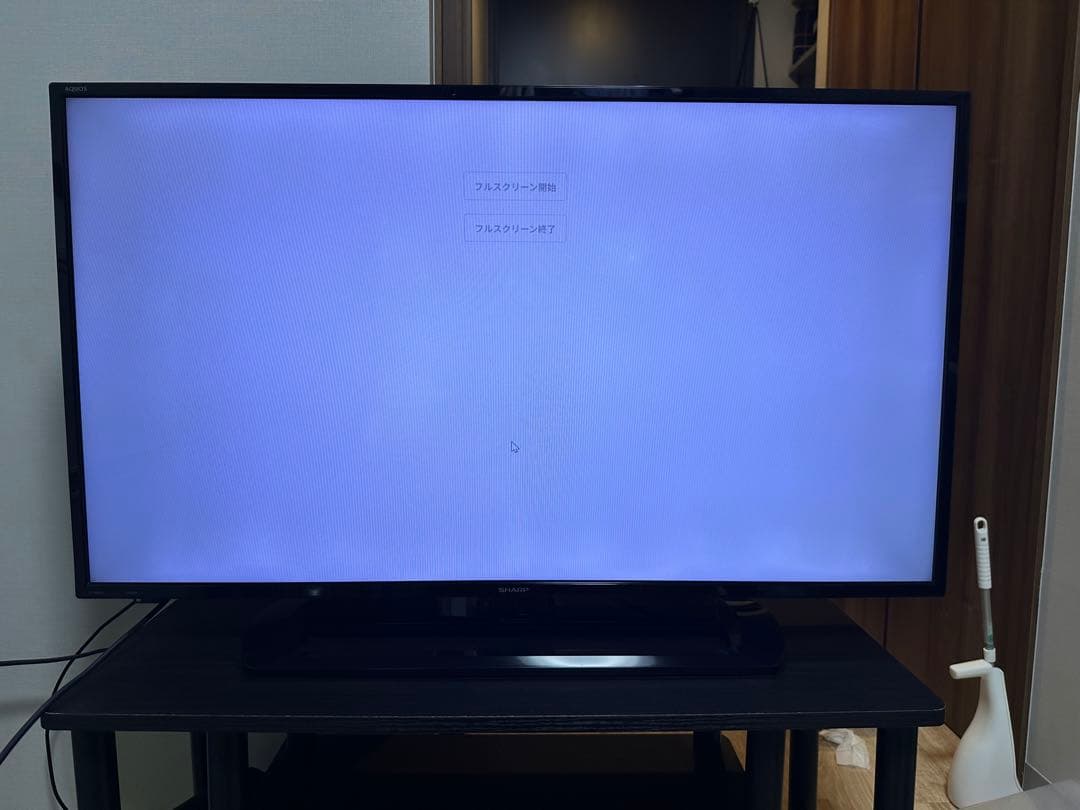 【K】SHARP LC-40E40