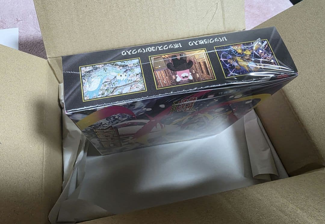 ポケセン産 メガシンフォニア 新品未開封品 シュリンク付き