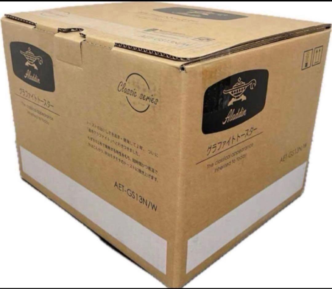 Aladdin グラファイトトースター AET-GS13N/W 新品　25年製