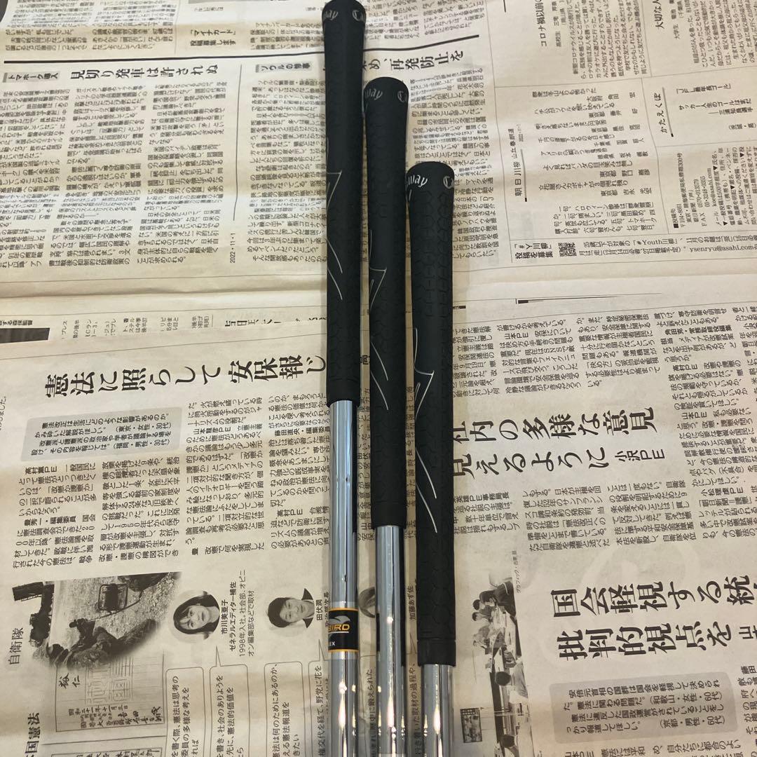 キャロウェイ ゴルフクラブセット WARBIRD スチールシャフト現行モデル