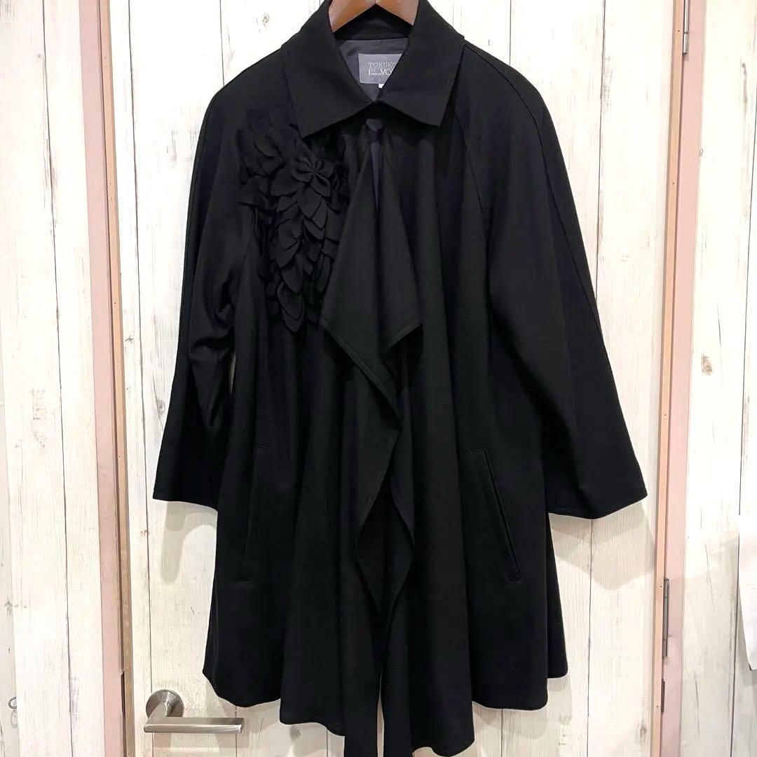 kazuです 美品　TOKUKO 1er VOLトクコプルミエヴ定価8万