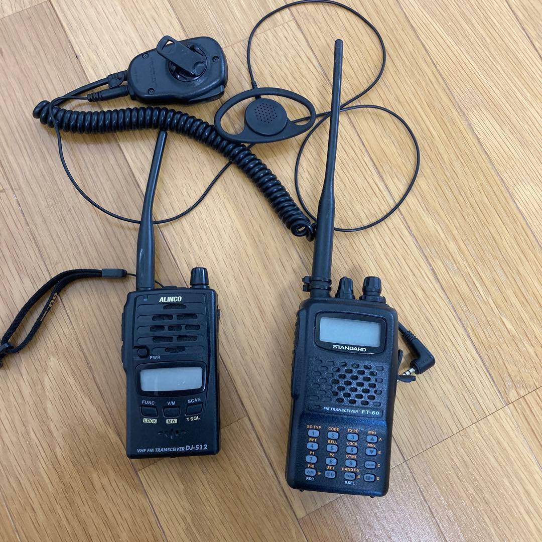 ALINCO DJ-S12 & STANDARD FT-60 トランシーバー