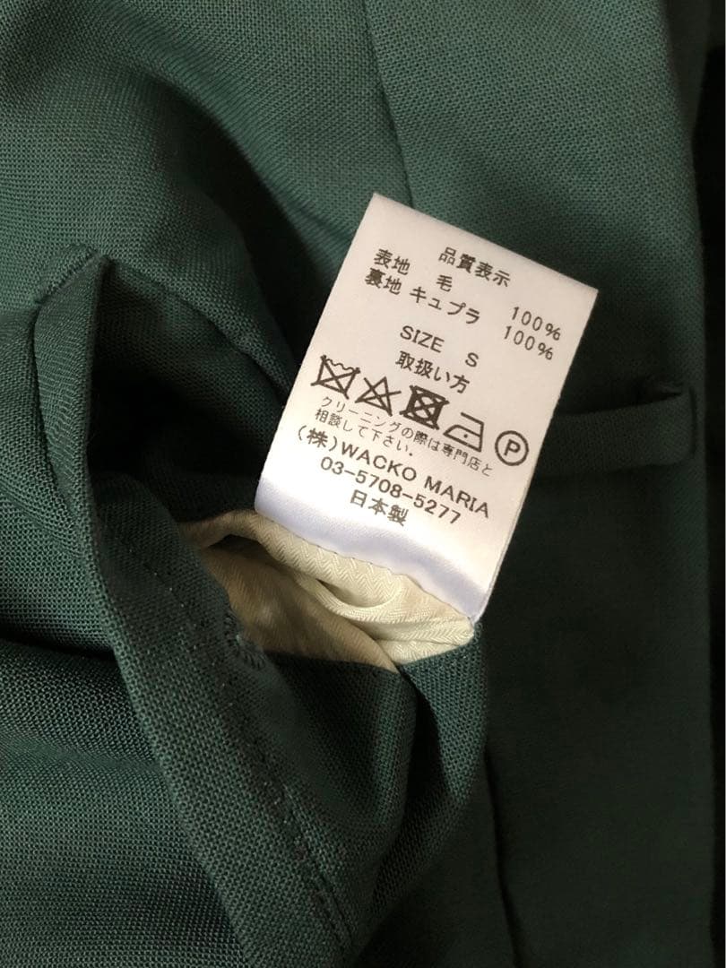 ワコマリアのスラックス