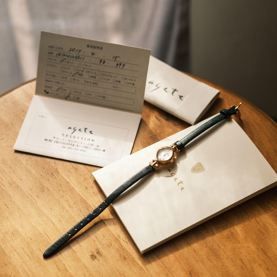 12/21値下【美品】agateアガット ホワイトシェル オーバル