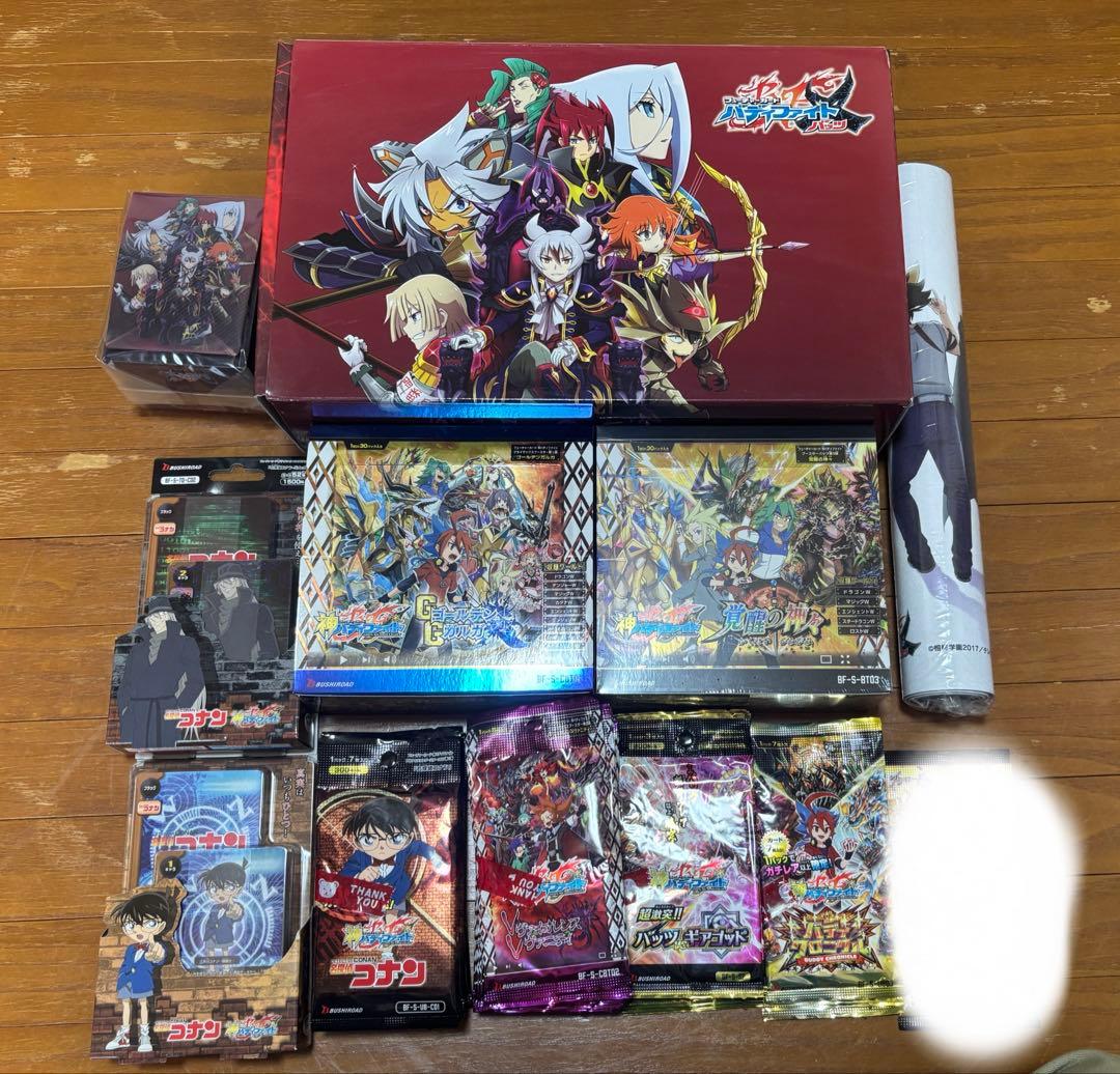 バディファイト　まとめ売り　引退品　未開封　box