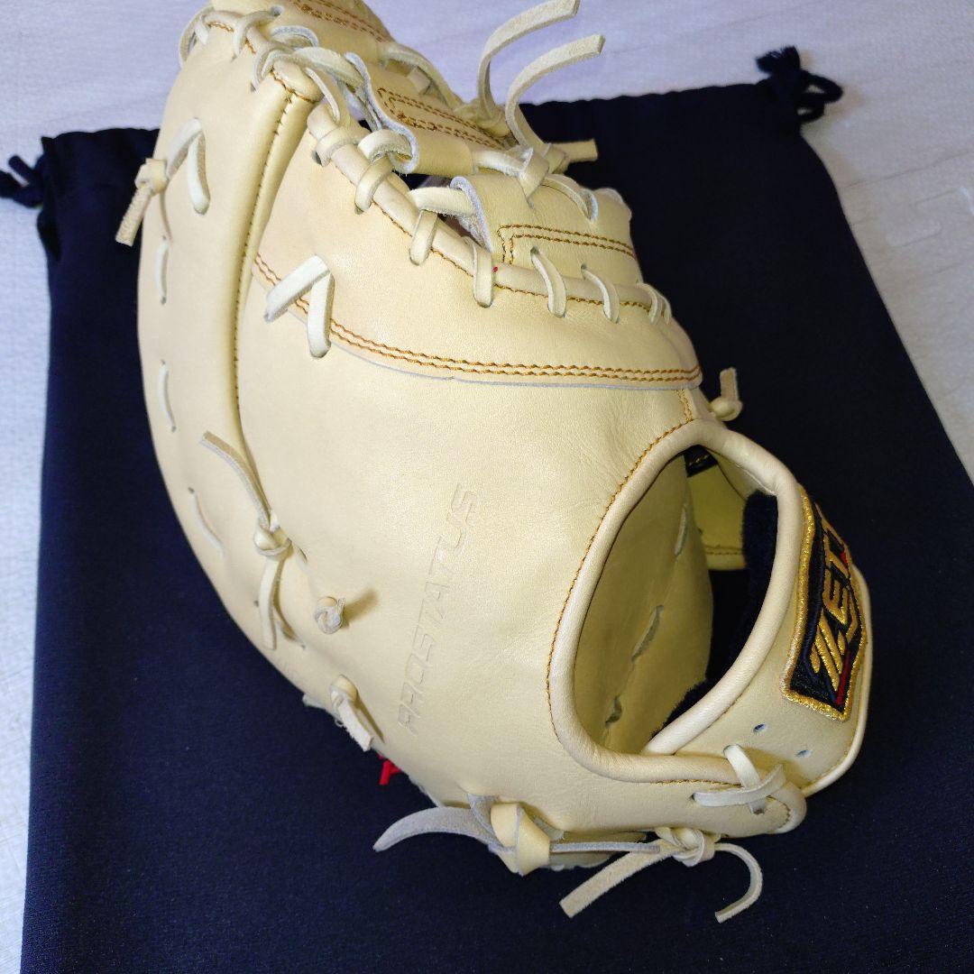 プロステイタス硬式ファーストミット